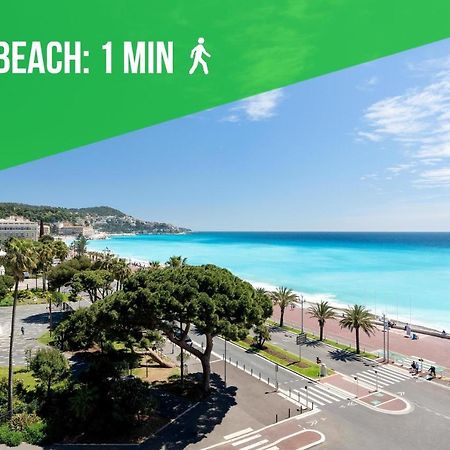 Sea - 2 Bedroom - Kitchen - Wifi - Tramway - Air Conditioner Nisa Exterior foto
